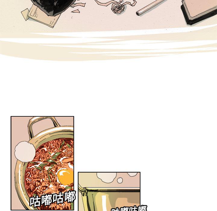 一人之下漫画免费观看韩漫全集-11无删减无遮挡章节图片 
