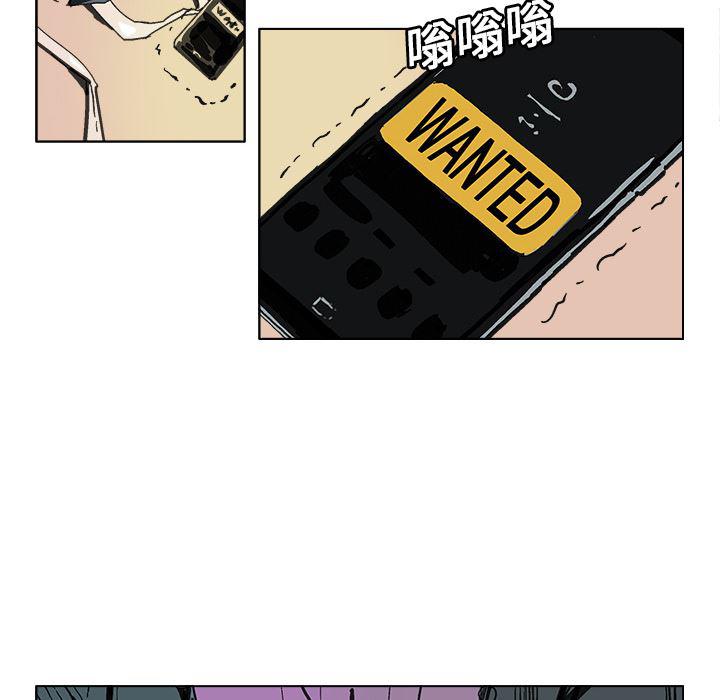 一人之下漫画免费观看韩漫全集-11无删减无遮挡章节图片 