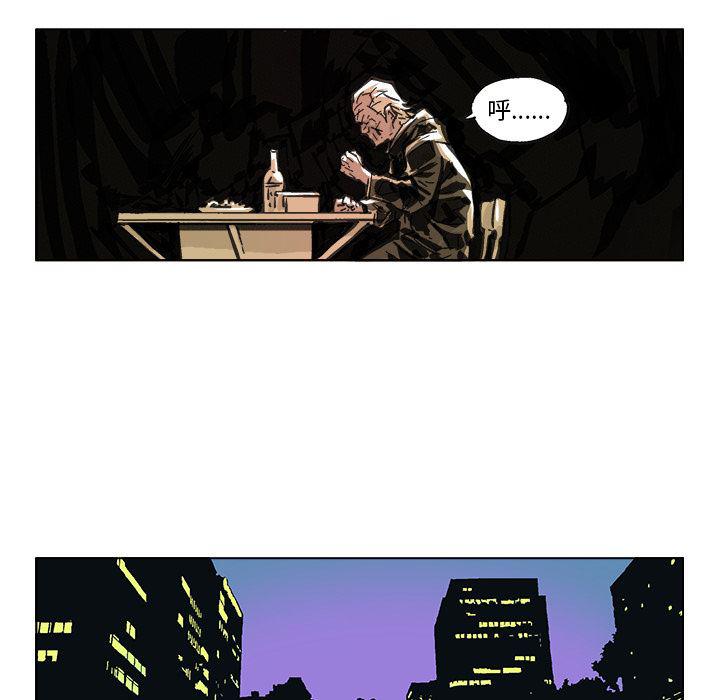 一人之下漫画免费观看韩漫全集-12无删减无遮挡章节图片 