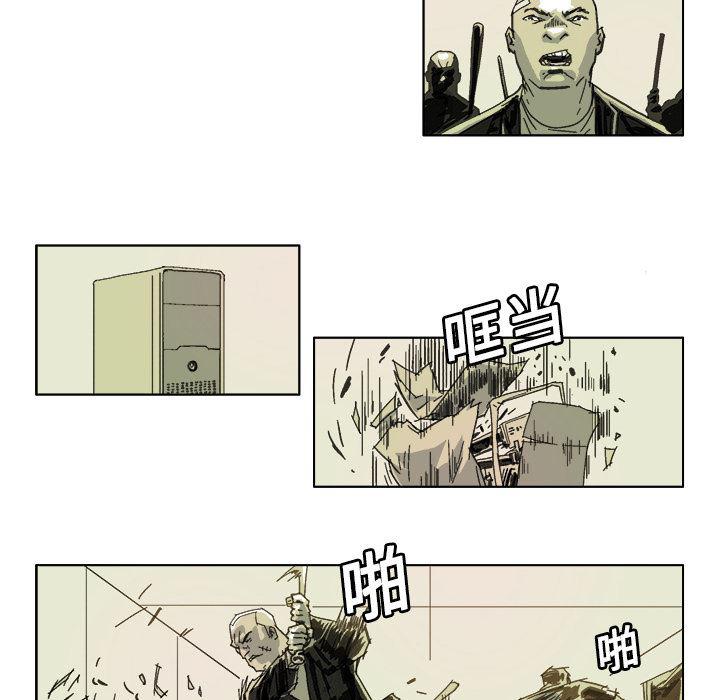 一人之下漫画免费观看韩漫全集-12无删减无遮挡章节图片 