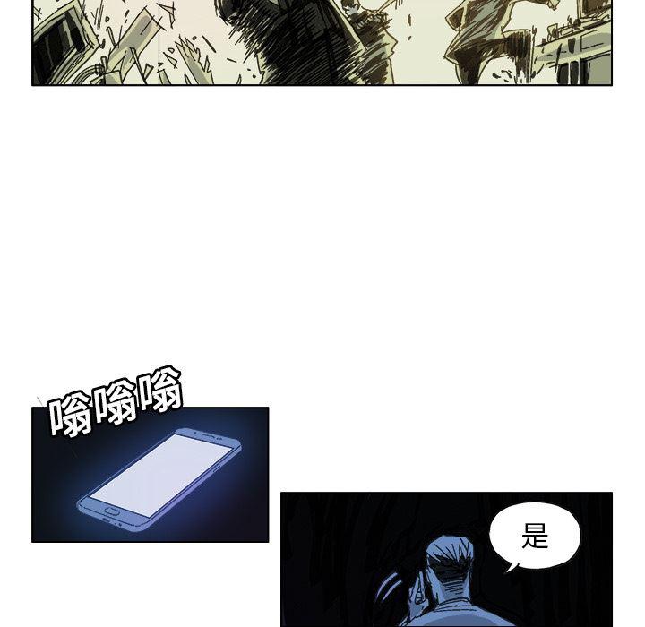 一人之下漫画免费观看韩漫全集-12无删减无遮挡章节图片 