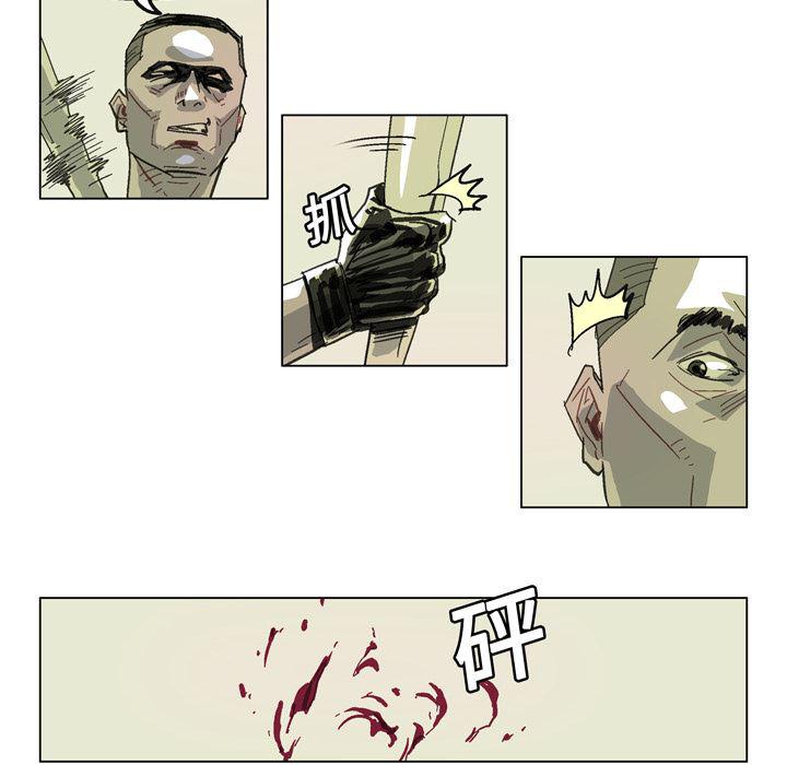 一人之下漫画免费观看韩漫全集-12无删减无遮挡章节图片 