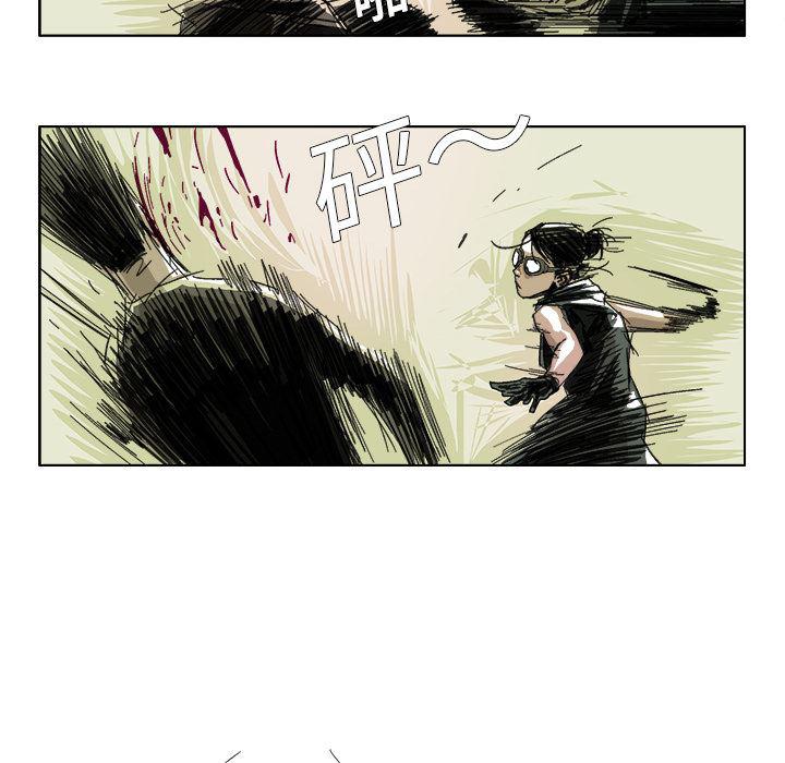 一人之下漫画免费观看韩漫全集-13无删减无遮挡章节图片 