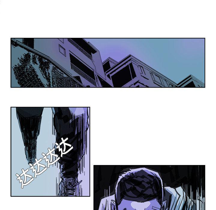一人之下漫画免费观看韩漫全集-14无删减无遮挡章节图片 