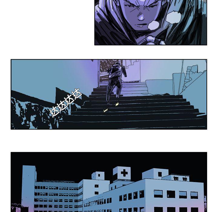 一人之下漫画免费观看韩漫全集-14无删减无遮挡章节图片 