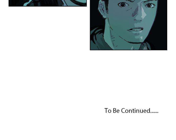 一人之下漫画免费观看韩漫全集-14无删减无遮挡章节图片 
