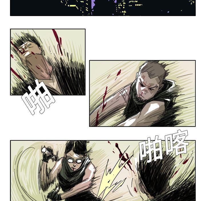 一人之下漫画免费观看韩漫全集-15无删减无遮挡章节图片 