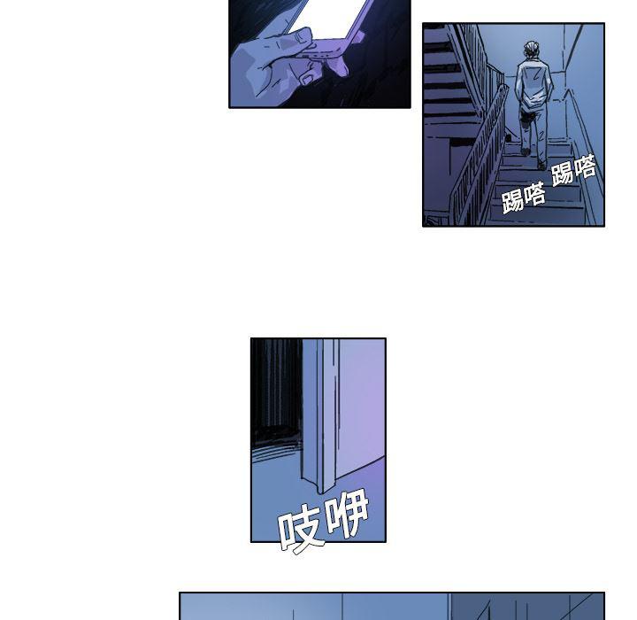 一人之下漫画免费观看韩漫全集-16无删减无遮挡章节图片 