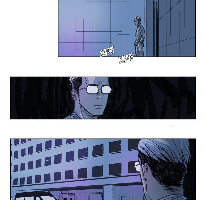 一人之下漫画免费观看韩漫全集-16无删减无遮挡章节图片 