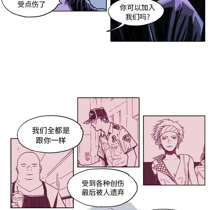一人之下漫画免费观看韩漫全集-18无删减无遮挡章节图片 