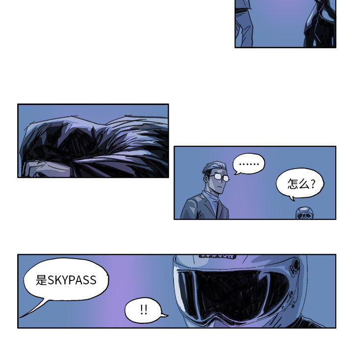 一人之下漫画免费观看韩漫全集-18无删减无遮挡章节图片 
