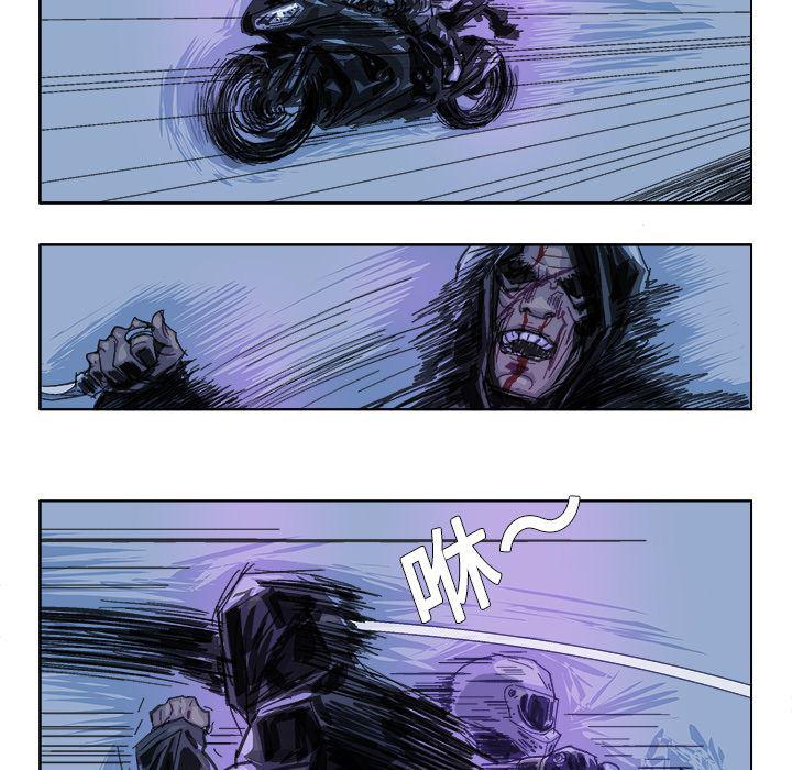 一人之下漫画免费观看韩漫全集-18无删减无遮挡章节图片 
