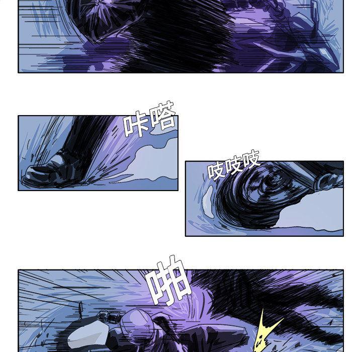 一人之下漫画免费观看韩漫全集-18无删减无遮挡章节图片 