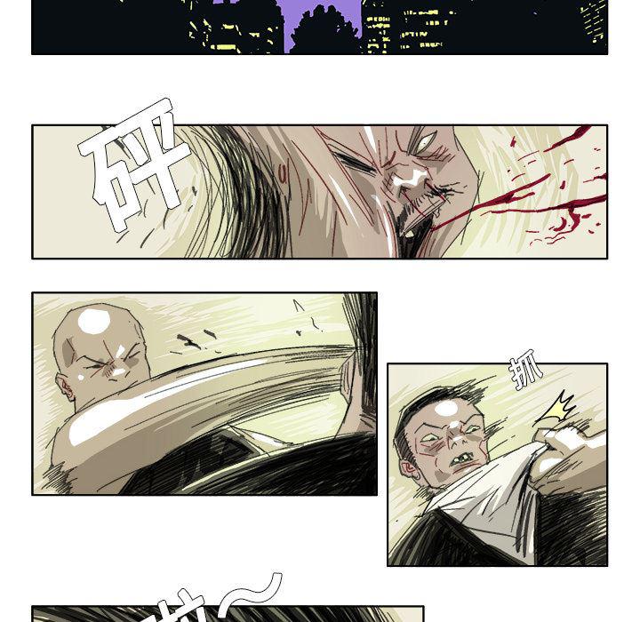 一人之下漫画免费观看韩漫全集-19无删减无遮挡章节图片 