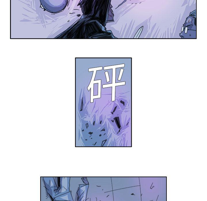 一人之下漫画免费观看韩漫全集-20无删减无遮挡章节图片 