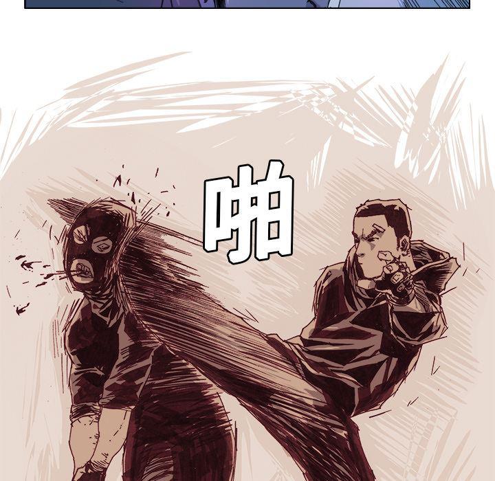 一人之下漫画免费观看韩漫全集-21无删减无遮挡章节图片 
