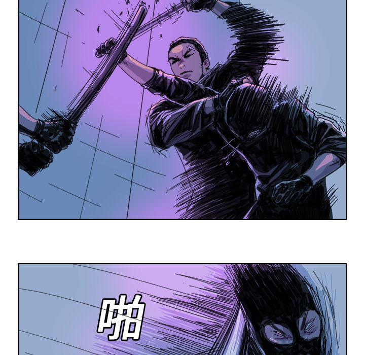 一人之下漫画免费观看韩漫全集-22无删减无遮挡章节图片 