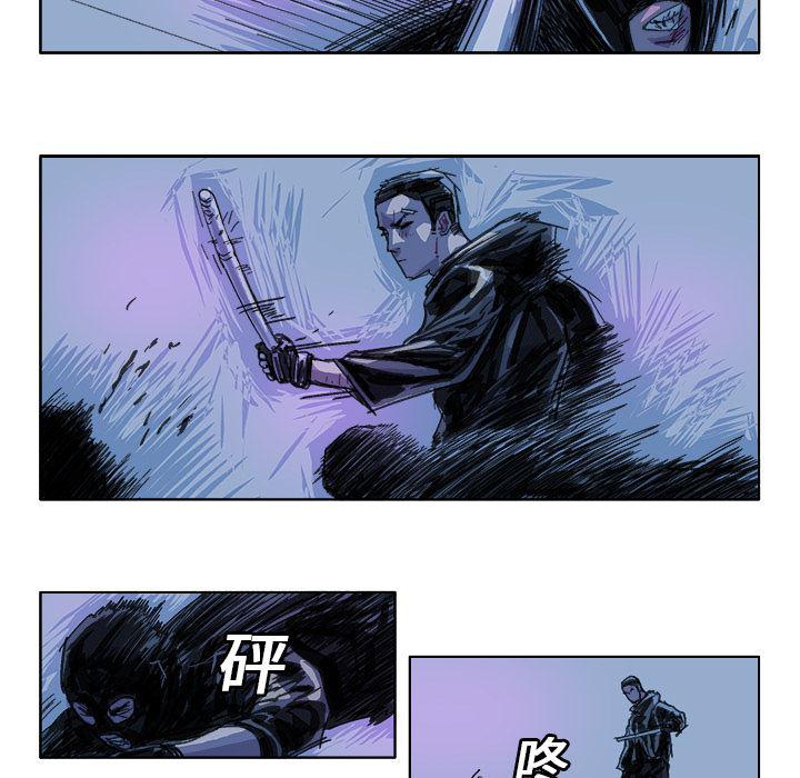 一人之下漫画免费观看韩漫全集-22无删减无遮挡章节图片 