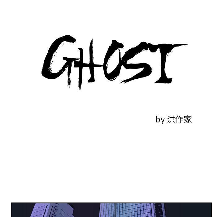 一人之下漫画免费观看韩漫全集-23无删减无遮挡章节图片 