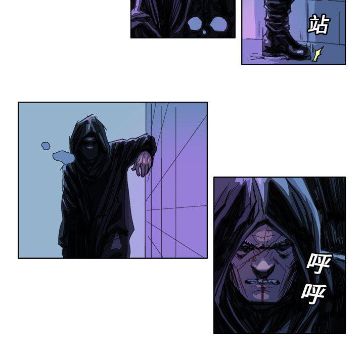 一人之下漫画免费观看韩漫全集-23无删减无遮挡章节图片 
