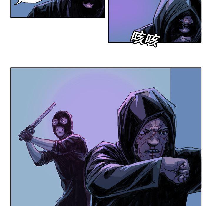 一人之下漫画免费观看韩漫全集-23无删减无遮挡章节图片 