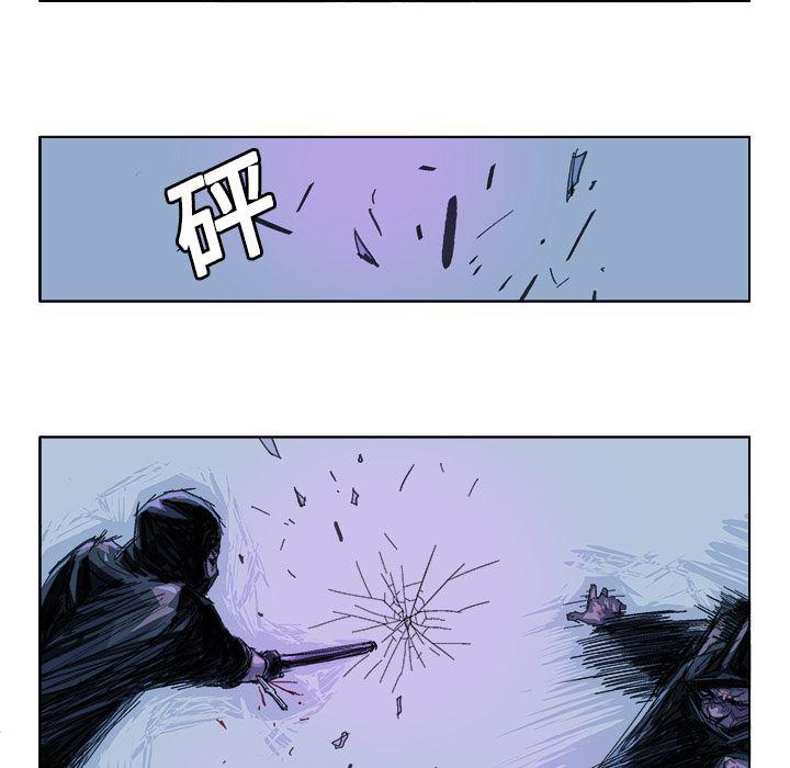 一人之下漫画免费观看韩漫全集-23无删减无遮挡章节图片 
