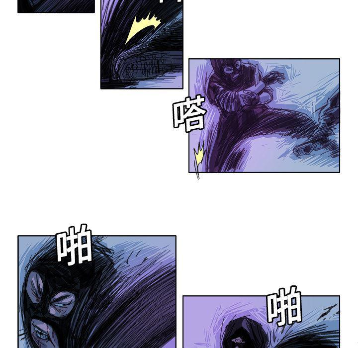 一人之下漫画免费观看韩漫全集-23无删减无遮挡章节图片 