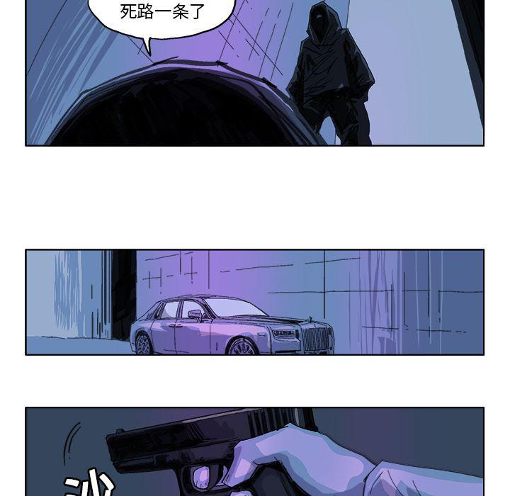 一人之下漫画免费观看韩漫全集-23无删减无遮挡章节图片 