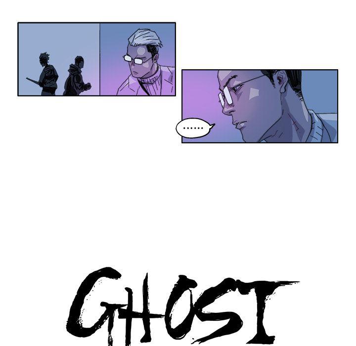 一人之下漫画免费观看韩漫全集-25无删减无遮挡章节图片 