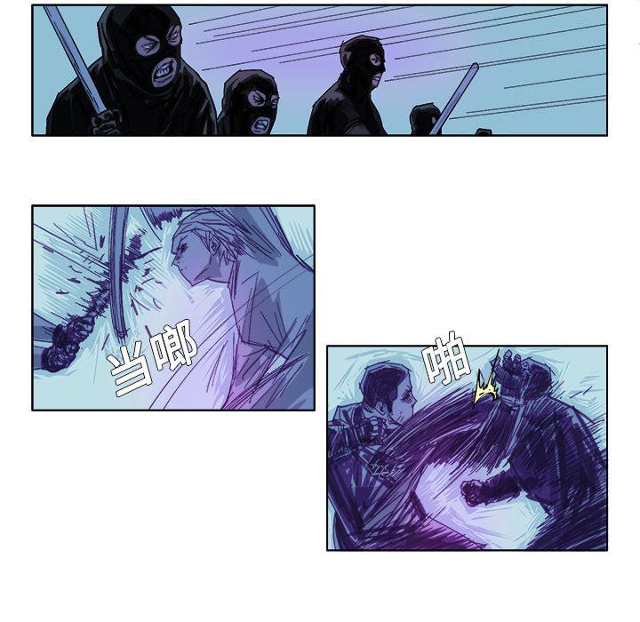一人之下漫画免费观看韩漫全集-25无删减无遮挡章节图片 