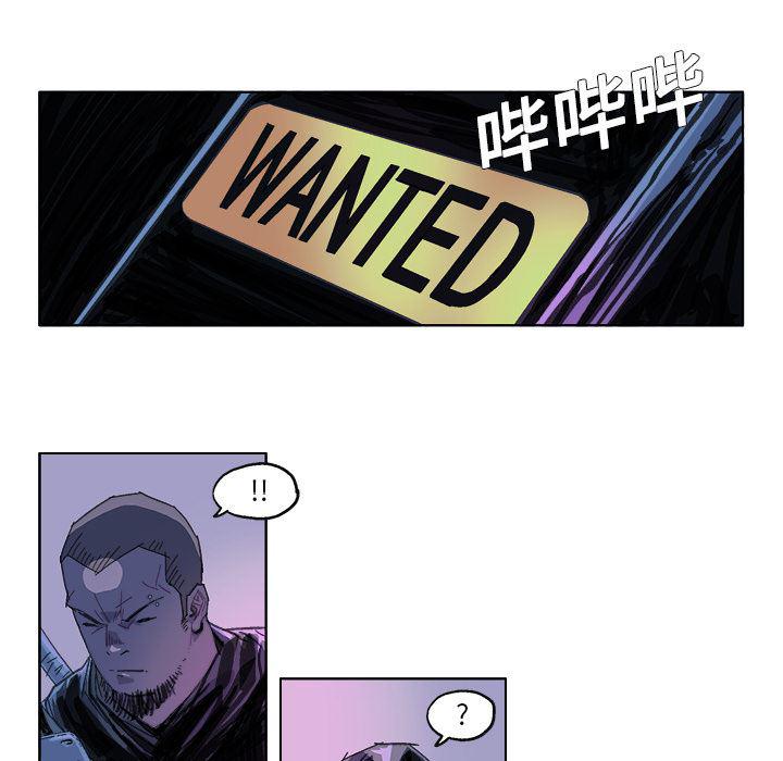 一人之下漫画免费观看韩漫全集-25无删减无遮挡章节图片 