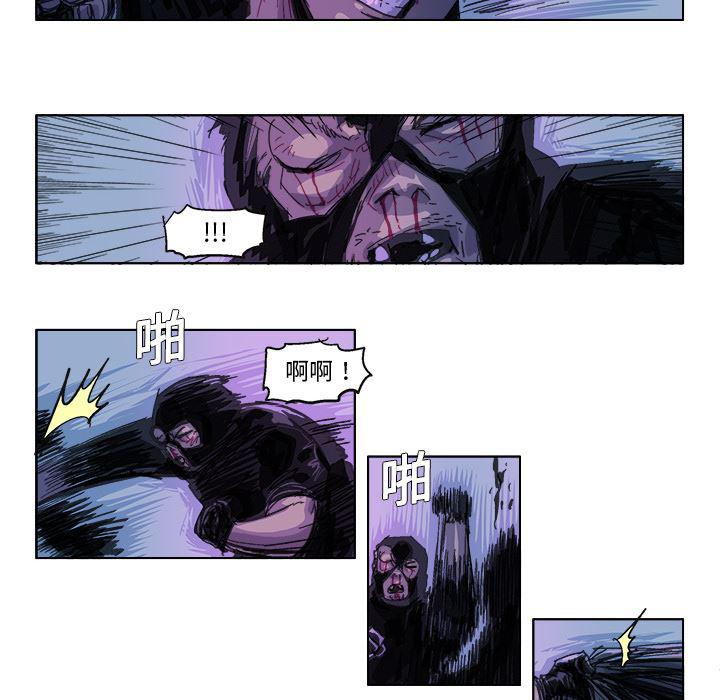 一人之下漫画免费观看韩漫全集-26无删减无遮挡章节图片 
