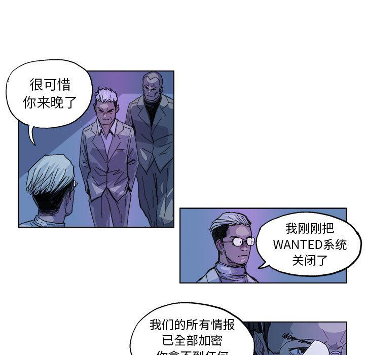 一人之下漫画免费观看韩漫全集-27无删减无遮挡章节图片 