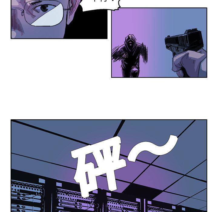 一人之下漫画免费观看韩漫全集-28无删减无遮挡章节图片 