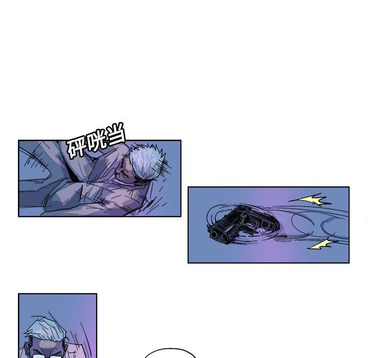 一人之下漫画免费观看韩漫全集-29无删减无遮挡章节图片 