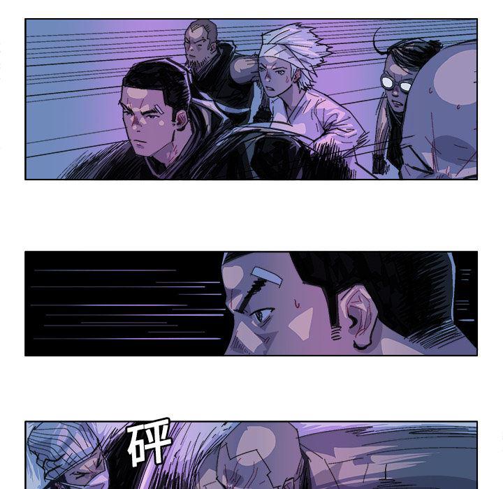 一人之下漫画免费观看韩漫全集-29无删减无遮挡章节图片 