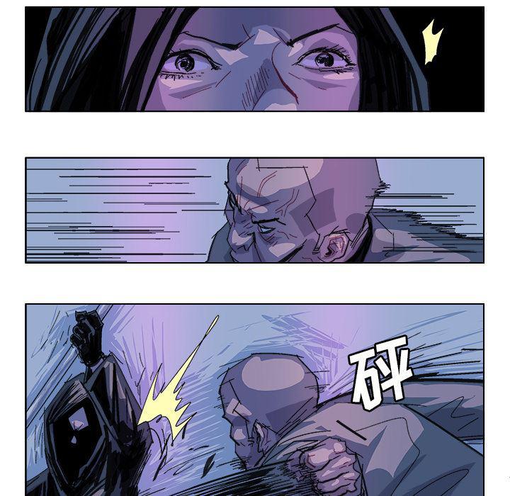 一人之下漫画免费观看韩漫全集-30无删减无遮挡章节图片 