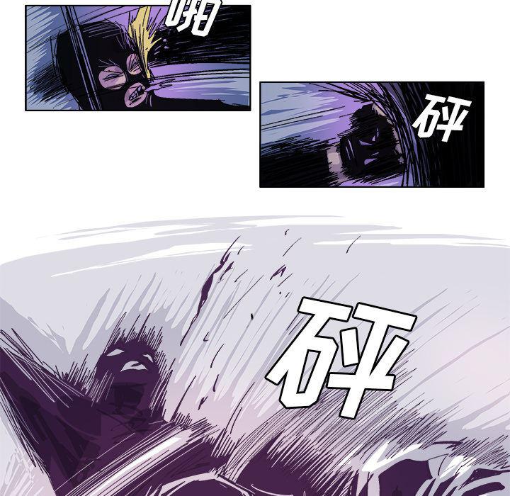 一人之下漫画免费观看韩漫全集-31无删减无遮挡章节图片 