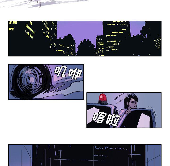 一人之下漫画免费观看韩漫全集-31无删减无遮挡章节图片 