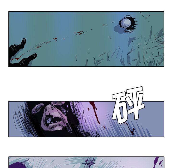 一人之下漫画免费观看韩漫全集-32无删减无遮挡章节图片 