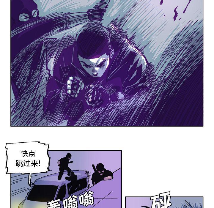 一人之下漫画免费观看韩漫全集-32无删减无遮挡章节图片 