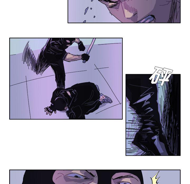 一人之下漫画免费观看韩漫全集-33无删减无遮挡章节图片 