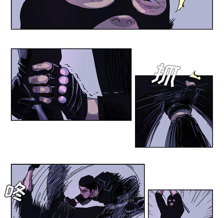 一人之下漫画免费观看韩漫全集-33无删减无遮挡章节图片 