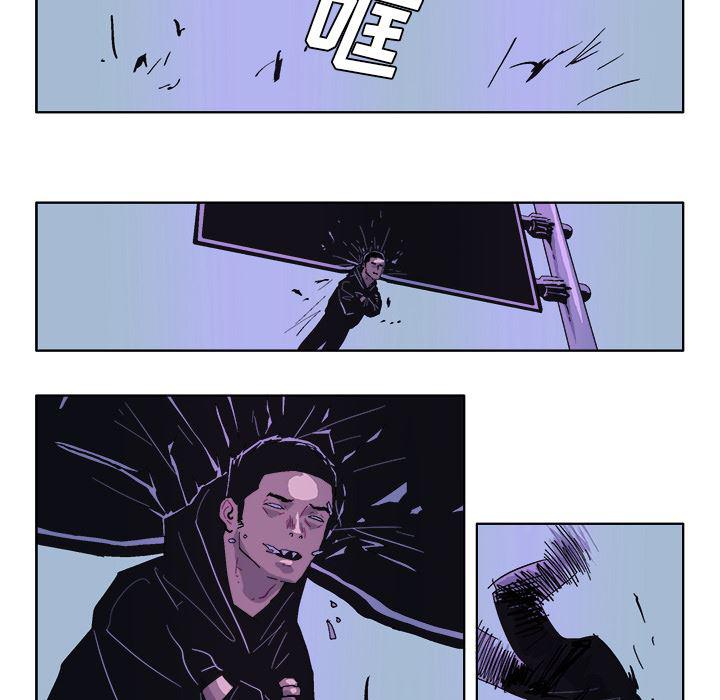 一人之下漫画免费观看韩漫全集-34无删减无遮挡章节图片 