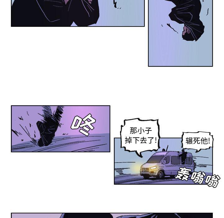 一人之下漫画免费观看韩漫全集-34无删减无遮挡章节图片 
