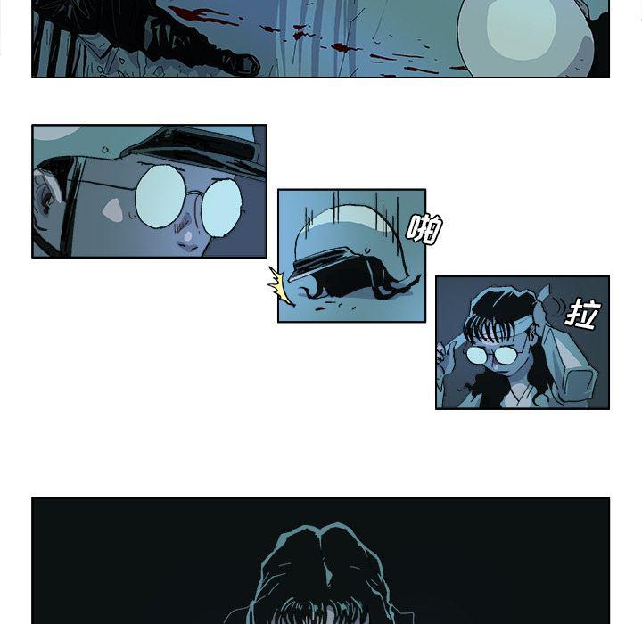 一人之下漫画免费观看韩漫全集-35无删减无遮挡章节图片 