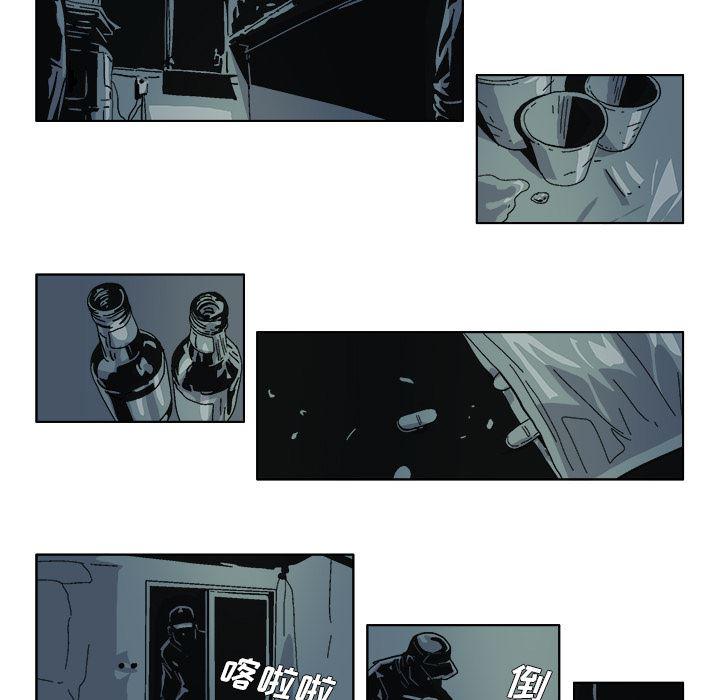 一人之下漫画免费观看韩漫全集-36无删减无遮挡章节图片 