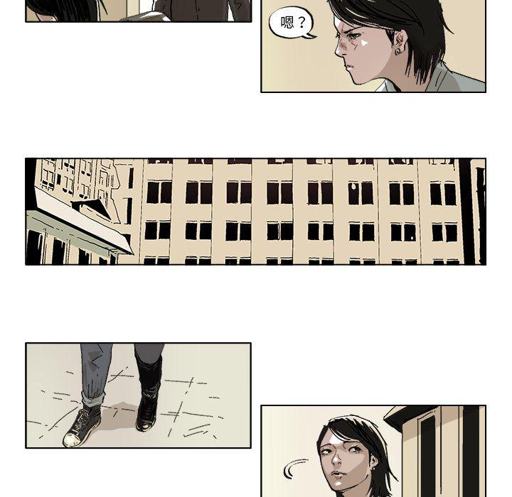 一人之下漫画免费观看韩漫全集-37无删减无遮挡章节图片 