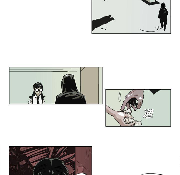 一人之下漫画免费观看韩漫全集-40无删减无遮挡章节图片 