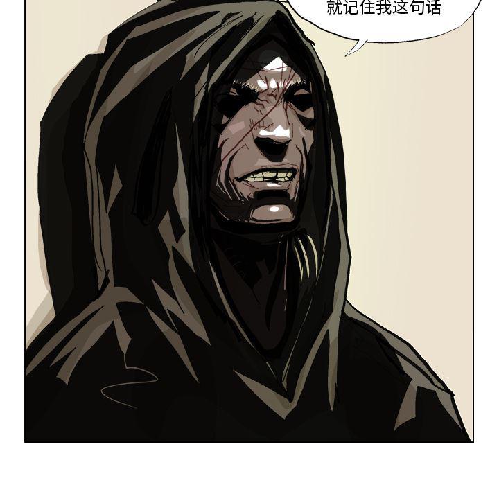 一人之下漫画免费观看韩漫全集-41无删减无遮挡章节图片 